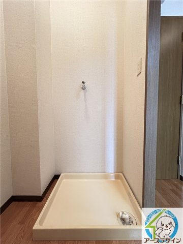 アレックスⅡの設備