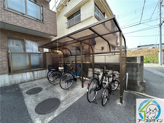 アレックスⅡのその他共用部分