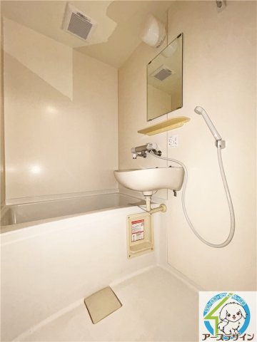 アレックスⅡの浴室