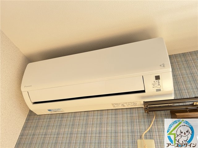 アレックスⅡの設備