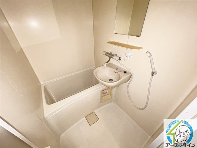 アレックスⅡの浴室