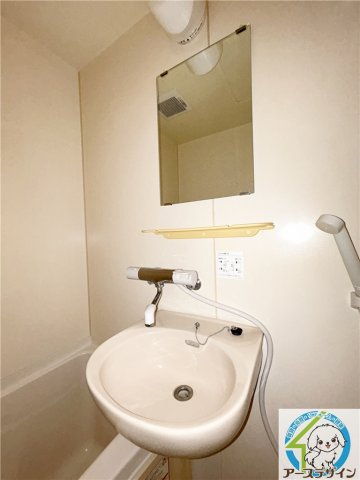 アレックスⅡの洗面所