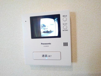 【セキュリティ】 | アルコバレーノ