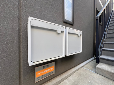 【その他共用部分】 | アイビス