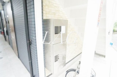 【その他共用部分】 | アザーレ・ターコイズ向ヶ丘遊園  | 宅配ボックスです。