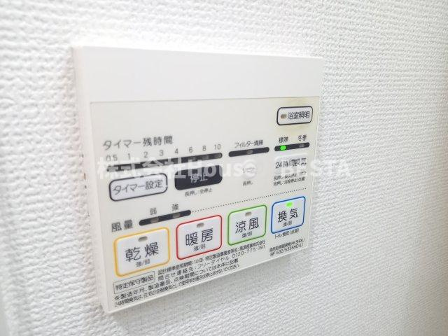 メゾンエスプリ生田の設備