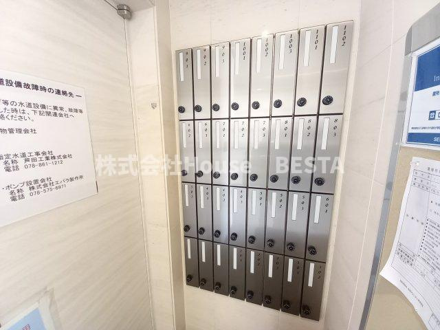 メゾンエスプリ生田のその他共用部分