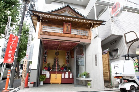 ウェルストン神楽坂の周辺