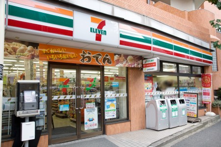 ウェルストン神楽坂の周辺