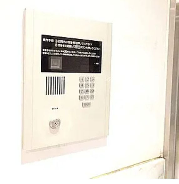 アーバイル文京本駒込のセキュリティ