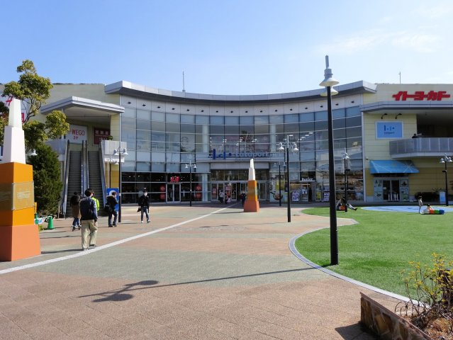 甲子園ガーデンズの周辺