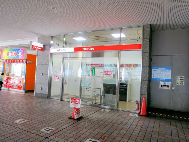 甲子園ガーデンズの周辺