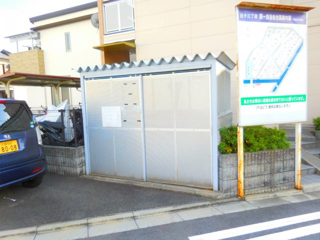 レオパレスマンゲシアのその他共用部分