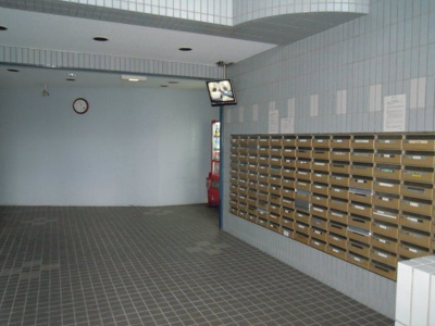 【設備】 | コスモ西明石