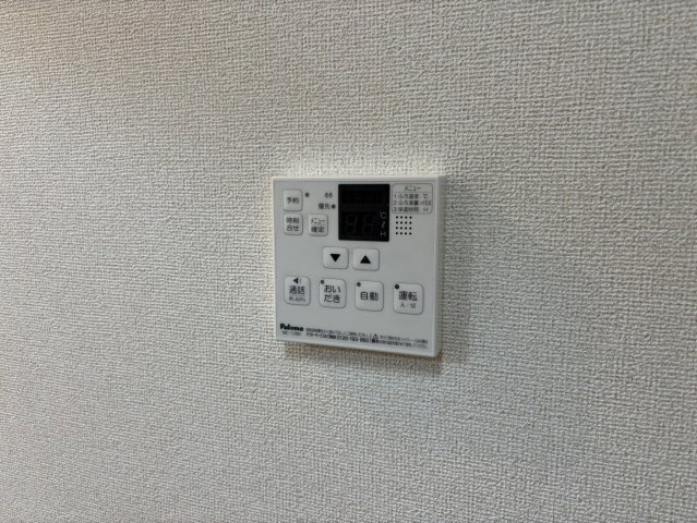 ポエム・ひまわりの設備