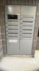 【その他共用部分】 | FAIR阿佐ヶ谷