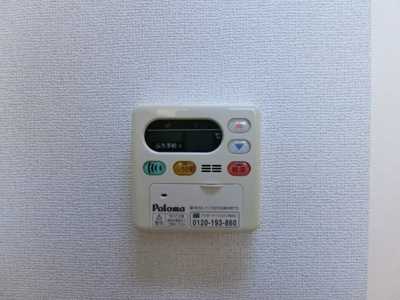 【設備】 | ＹａＭａＴｏ | イメージ107号室写真