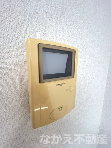 【セキュリティ】