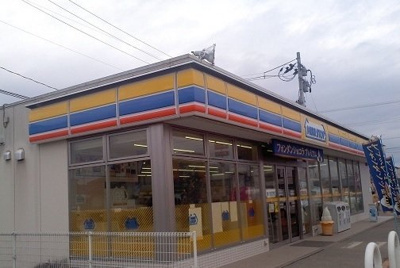 【周辺】 | リーフレット | ミニストップ福島梁川店まで400m