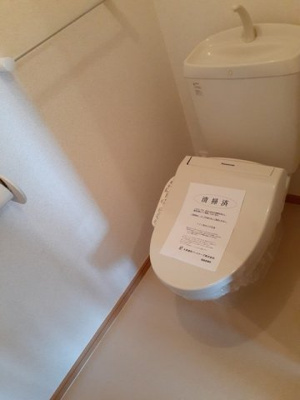 【トイレ】 | リーフレット