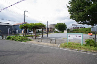 【周辺】 | 出口公園