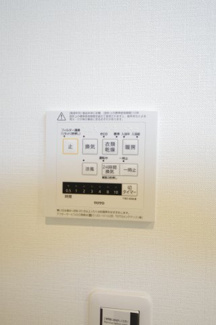 【内観：施工例】 | 【仲介手数料無料！！】日野市平山5丁目　新築戸建て（全3棟）1号棟　4790万円