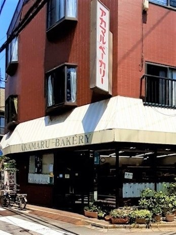 ヴィレッジ　キールの周辺|赤丸ベーカリーまで91m