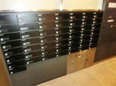 【その他共用部分】 | パークアクシス本所吾妻橋