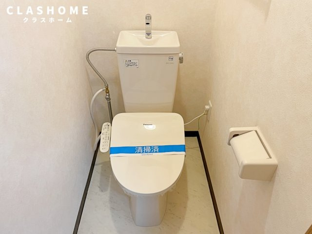 Viola　　刈谷市の賃貸ならクラスホーム刈谷店のトイレ