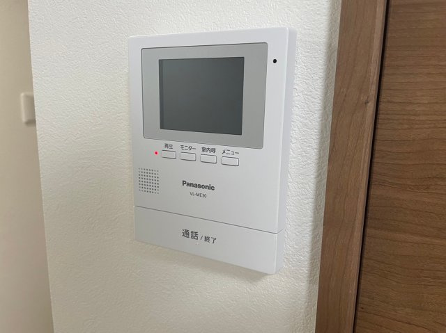 リンクレストのセキュリティ