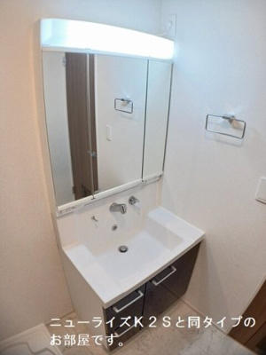 【洗面所】 | Ｙフォレスト長浜Ａ