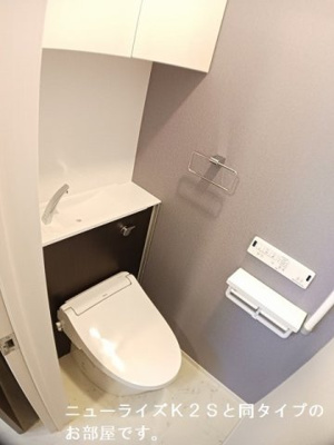 【トイレ】 | Ｙフォレスト長浜Ａ