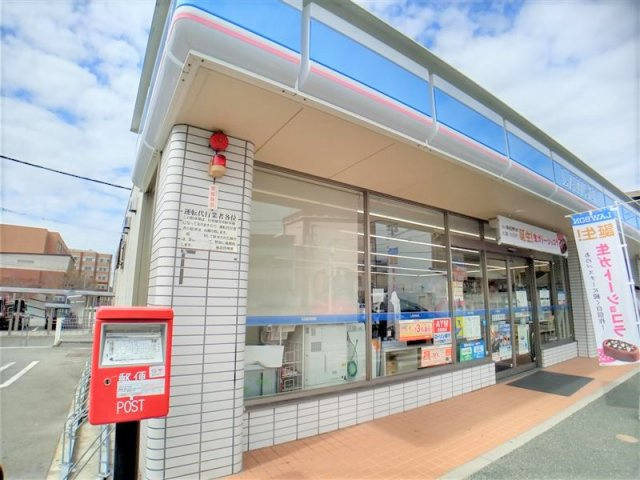 レオパレスサンライズ大川の周辺