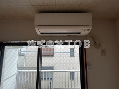【設備】 | ホワイトパレス-大宮2丁目- | エアコン