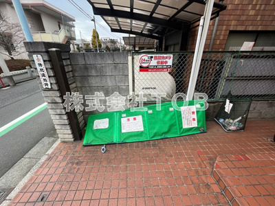 【その他共用部分】 | ホワイトパレス-大宮2丁目-