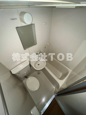 【浴室】 | ホワイトパレス-大宮2丁目-