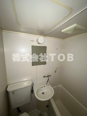 【洗面所】 | ホワイトパレス-大宮2丁目-