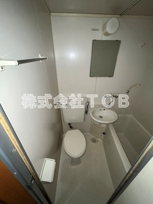 【トイレ】 | ホワイトパレス-大宮2丁目-