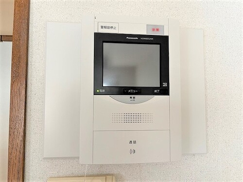 ライオンズマンション徳島南佐古のその他|モニタ付きインターホン
