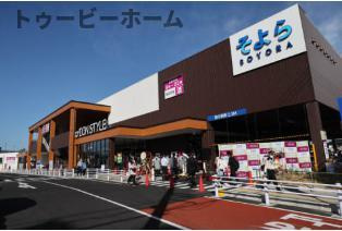 Mark Duo狭山の周辺