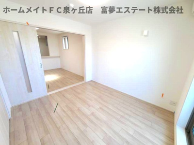 【洋室】 | リベルト・ボヌールⅡ番館