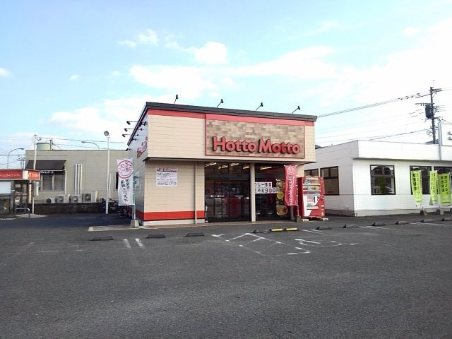 サファイアンエレガンスＡの周辺|ほっともっと久留米山川店まで640m