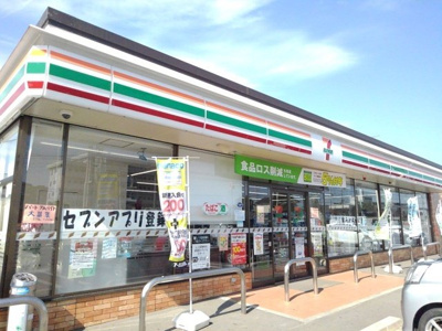 【周辺】 | レフレールⅡ | セブンイレブン下妻仲町店まで260m