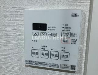 【設備】 | レジデンシャルヒルズ香椎駅前