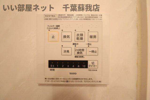 サンクレールＡＢ　Ａの設備|浴室乾燥機！雨の日も安心ですね！