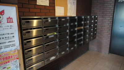 【その他】 | パレジット五条