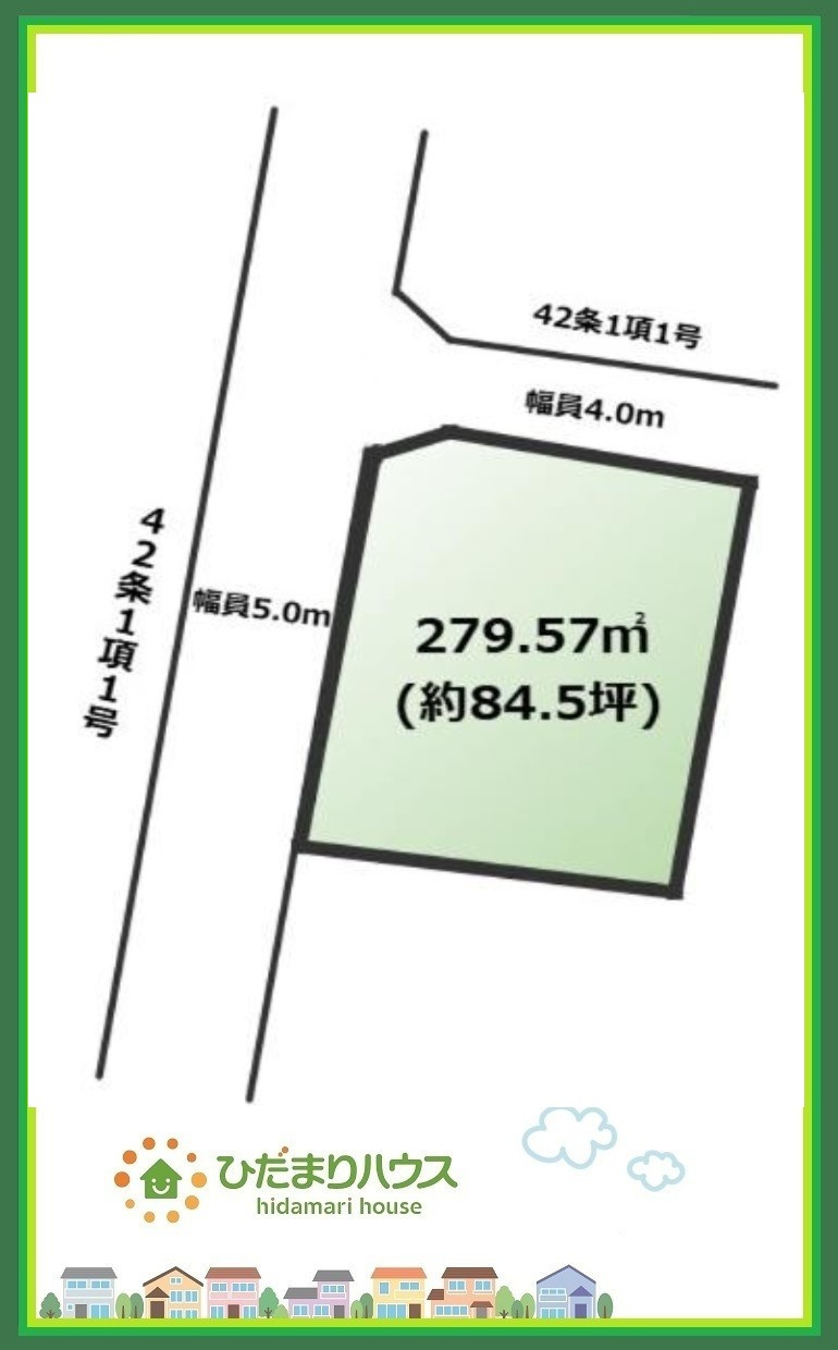 日立市十王町伊師　売地の土地図|お好きなハウスメーカーで建築可能です(*^-^*)