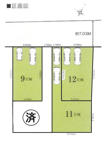 仲介手数料無料　北本市西高尾８丁目　新築戸建　全４棟の区画図