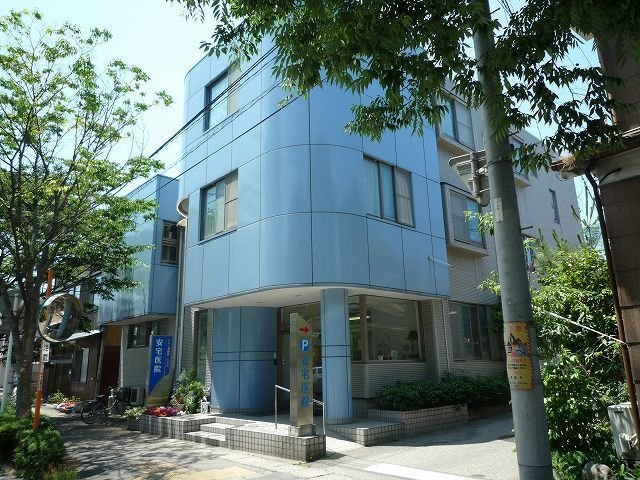 ベルダイヤの周辺|安宅医院まで1000m