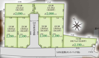 【区画図】 | 当社で現地販売会開催中　自由設計　全7棟　1区画　曽谷